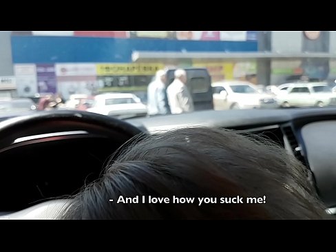 ❤️ Дар таваққуфгоҳи берун аз супермаркет ҷуброн карда шуд ️ Супер секс дар мо ❌️❤